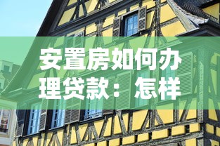 建行快貸優化服務流程，省內五個2025最新借款平臺借錢靠譜