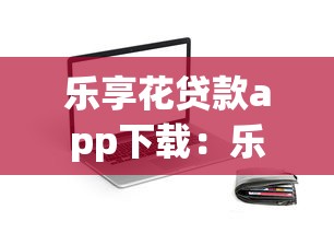 貴陽(yáng)公積金貸款新政策：貴陽(yáng)公積金異地貸款有何新變化