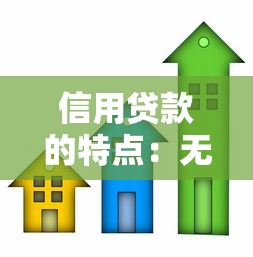 征信黑花了能去香港嗎現(xiàn)在，盤點(diǎn)五個(gè)2025最新極優(yōu)花貸款平臺(tái)