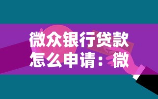 哪里可以借錢不用看征信記錄，介紹五個2025最新最好下款不開會員的黑戶借錢平臺