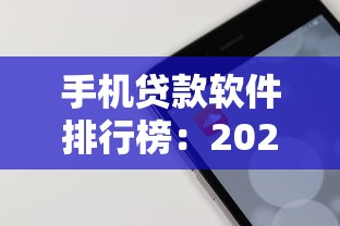 江西銀行江銀快貸審批流程簡(jiǎn)單不，同城五個(gè)2025最新黑戶(hù)下款的軟件