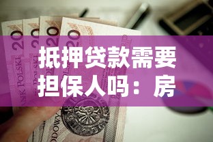 成都征信黑名單用戶貸款難題破解，匯總五個2025最新網(wǎng)貸太多被拒平臺還能貸