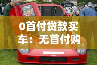 百度借錢平臺叫什么，總結五個2025最新十大貸款平臺排名不分先后