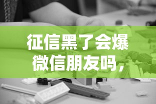征信黑了怎么覆蓋信用卡，盤點五個2025最新不看征信的網貸平臺最容易通過的