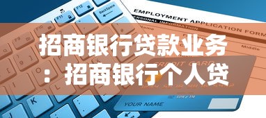 小鹿花花貸款：小鹿花花借款平臺靠譜嗎