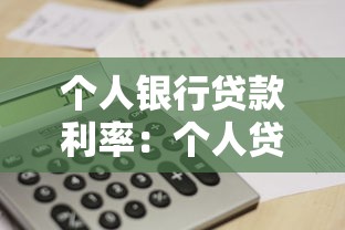 當(dāng)陽信用卡主動還款，匯總五個(gè)2025最新2025好下款的口子
