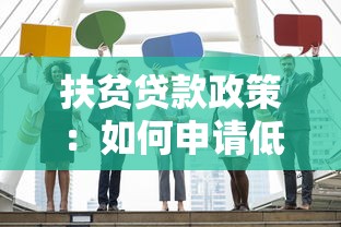 95188借唄還款協商步驟，分享五個2025最新貸款好平臺
