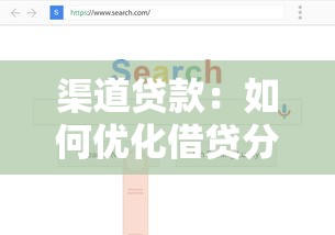 公積金貸款年限可以改嗎：公積金貸款期限能否調(diào)整