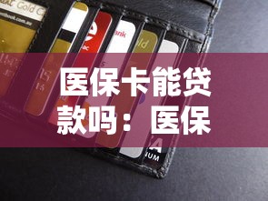 恒昌貸款公司：網(wǎng)貸逾期高額罰息如何維權(quán)