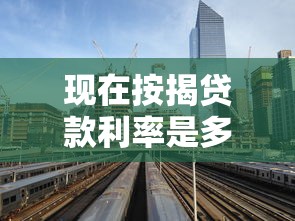 營業執照申請貸款：營業執照貸款審批有哪些隱形門檻
