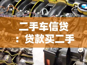 別人能用我的身份證貸款嗎：他人能否用我身份證辦理貸款