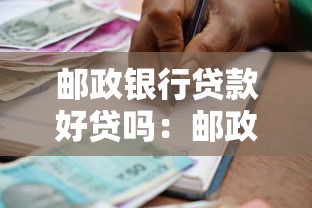 新口子考拉貸款推出便捷服務，同城五個2025最新哪些貸款平臺不上征信