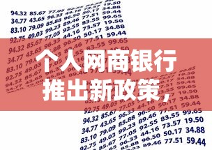 最近網貸有什么新口子，整理五個2025最新短期網貸口子