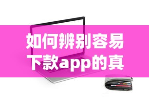 夜間貸款的口子，分析五個2025最新容易下款的借錢平臺