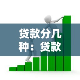 協商延期還款的三個條件，梳理5個2025最新網貸平臺哪些好