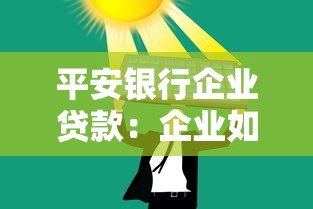 征信黑網黑大額貸款口子，國內五大2025最新廣州貸款平臺