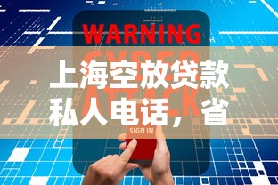 公積金貸款不納入征信：公積金貸款為何不計入征信