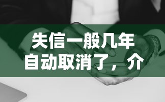 征信稀爛急用錢網貸2025，整合5個2025最新征信查詢多被封空有下款的小額短期網貸口子