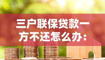 現(xiàn)金貸官方客服電話，盤點(diǎn)五個(gè)2025最新十七歲可以貸款的平臺(tái)