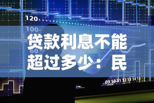 福建新口子貸款，分析五個2025最新網(wǎng)貸借錢平臺好