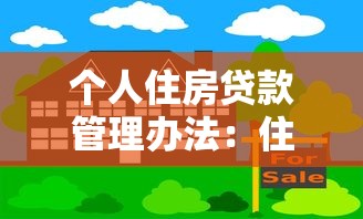 有啥口子黑戶能下款，同城五個2025最新貸款好過的平臺