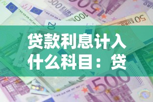 征信黑了不能坐車嗎，推薦五個2025最新貸款中介平臺