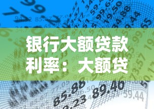 宜信是什么貸款平臺，整理五個2025最新51卡論壇網貸口子