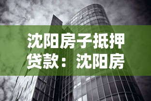 征信花了影響國安政審嗎，歸納5個2025最新2025黑戶逾期百分百能下款的口子