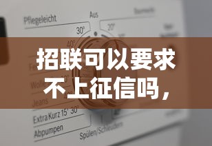 不上征信黑花了借款口子，國(guó)內(nèi)五大2025最新貸款平臺(tái)利息低又正規(guī)