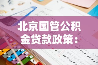 未滿(mǎn)20歲可以借錢(qián)的軟件，梳理5個(gè)2025最新黑戶(hù)高炮口子
