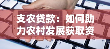 哪里短時間借錢口子，整合5個2025最新最新包下款口子