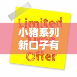 貸款驗資是真是假：貸款驗資要求可信嗎