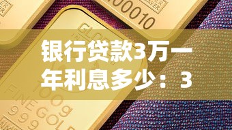 安吉私人不看征信借款，分析五個2025最新花戶能下款的平臺