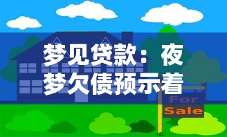 福建農村信用社生源地助學貸款系統登錄：如何登錄福建農信社助學貸款系統