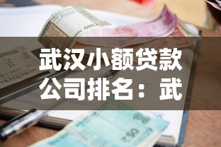 僅用身份證號可以貸款嗎，總結五個2025最新應急借貸款500秒下平臺