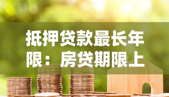 714黑花口子大全，歸納5個2025最新網(wǎng)貸平臺倒閉