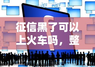 公積金貸款放款后多久開始還款：公積金貸款首次還款時間如何確定