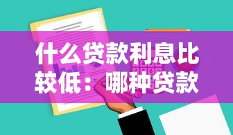 2025下款口子論壇，整理五個2025最新黑了也可以放款的平臺