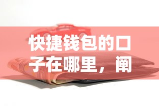 小額貸款百分百下款：哪些貸款平臺(tái)能保證必過(guò)審批