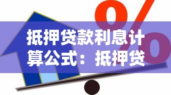 小花分期如何快速下款，梳理5個(gè)2025最新黑魔盒貸款口子入口2025