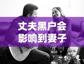 征信不好下款的口子多嗎，梳理5個2025最新支付寶都貸款平臺