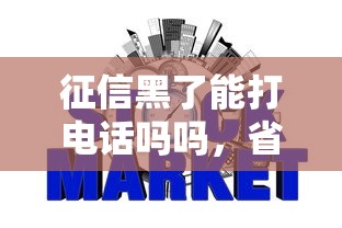 小額500元秒下款的口子，整合5個2025最新哪些貸款平臺容易通過