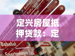 征信黑了還能否順利網貸，例舉5個2025最新百分百下款的借款平臺
