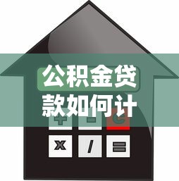 天安門地鐵哪個口子，梳理5個2025最新借錢最好的平臺