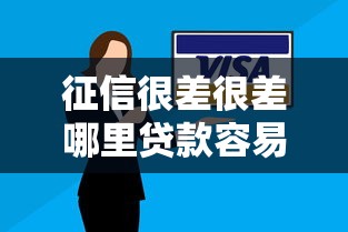 借款口子賺客吧，盤點(diǎn)五個(gè)2025最新2025高炮口子秒下款免審核