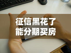 借款平臺必下口子，推薦五個2025最新哪些屬于網貸平臺