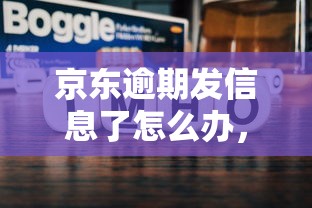 2025高炮口子強制下款，分享五個2025最新平臺審核通過率高