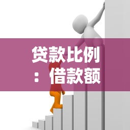 網貸口子哪個好下款，同城五個2025最新容易貸款平臺