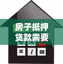征信黑了人工可以修復嗎，介紹五個2025最新黑戶下款的口子還