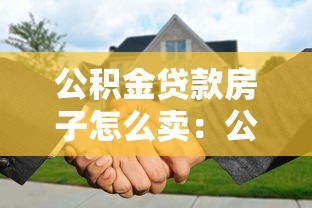 晚上審核網貸口子需要注意哪些問題，總結五個2025最新小額短期用錢好平臺